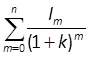 Формула для вычисления PV